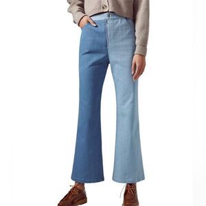 Anthropologie En Saison Andrea Colorblocked Pants New Size Medium